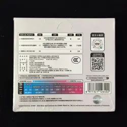 2025 Pokemon TCG S.Chinese 151 Surprise Coin Set Sealed Box J23 - Image 4