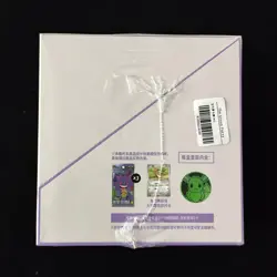 2025 Pokemon TCG S.Chinese 151 Surprise Coin Set Sealed Box J23 - Image 3