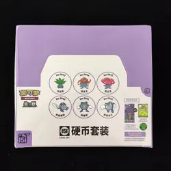 2025 Pokemon TCG S.Chinese 151 Surprise Coin Set Sealed Box J23 - Image 1