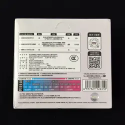 2025 Pokemon TCG S.Chinese 151 Surprise Coin Set Sealed Box J23 - Image 4