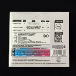 2025 Pokemon TCG S.Chinese 151 Surprise Coin Set Sealed Box J23 - Image 4