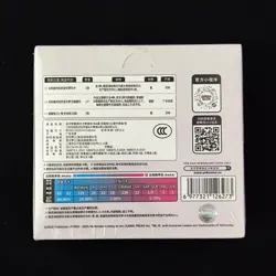 2025 Pokemon TCG S.Chinese 151 Surprise Coin Set Sealed Box J23 - Image 4