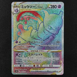 Pokemon Card Mewtwo VSTAR 084/071 HR Nintendo 2022 HP280 Japanese F3283 - Image 2