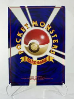 Butterfree Southern Islands Japanese Pokemon Card Promo MP - Image 2