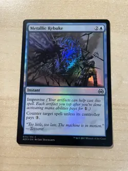 Metallic Rebuke Aether Revolt Foil - Image 1