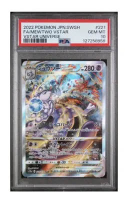 2022 Pokemon Japanese Swsh Fa/Mewtwo Vstar #221/172 Vstar Universe PSA 10 GEM MT - Image 1
