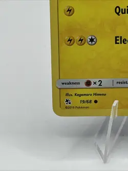 Pikachu 19/68 NM PIKACHU STAMPED Pokemon Battle Academy Variation NM - Image 2