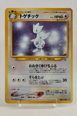 Pokemon card Togetic No.176 Holo Rare Old Back Neo Genesis Japanese Swirl LP - Image 1