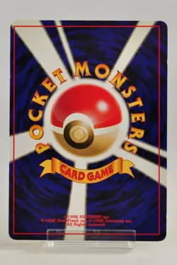 Pokemon card Togetic No.176 Holo Rare Old Back Neo Genesis Japanese Swirl LP - Image 4