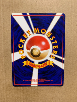 Japanese Lickiung No. 108 Southern Islands - Promo Pokemon Card - NM/Mint - Image 2