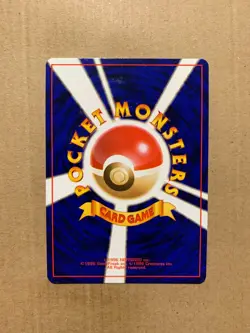 Japanese Primeape No. 057 Southern Islands - Promo Pokemon Card - EXCELLENT - Image 2