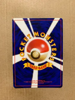 Japanese Exeggutor No. 103 Southern Islands - Promo Pokemon Card - NM/Mint - Image 2