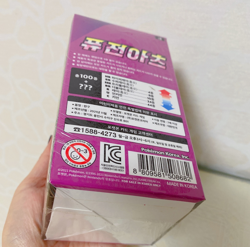 Pokemon Card Game Sword & Shield Fusion Arts Booster Box s8 Korean Ver. Sealed - Image 3