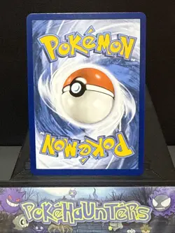 Pokemon Card Jellicent ex 168/086 White Flare Special Illustration Rare NM - Image 2