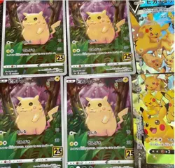 Pokemon 25th cards Pikachu Set - Image 2