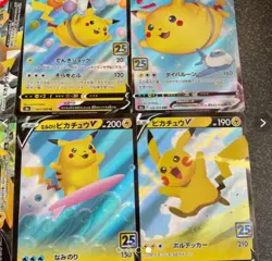 Pokemon 25th cards Pikachu Set - Image 4