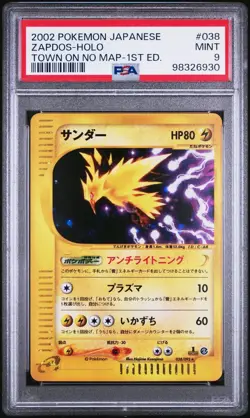 Pokemon Zapdos 038/092 PSA 9 Mint Japanese Town On No Map Holo Rare 1st Edition - Image 1