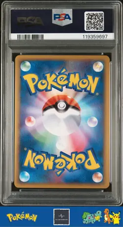 💉🫎 2010 Pokemon World Promo Pikachu Holo English / USA PSA 10 - Image 2