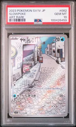 2023 POKEMON JPN SV1V-VIOLET EX ART RARE #082 SLOWPOKE PSA 10 - Image 1