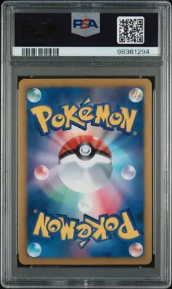 Pokemon Blastoise 078/070 PSA 8 NM-MT Japanese BW Plasma Gale UR Unlimited Shiny - Image 2