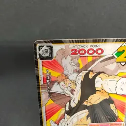 Reacoom D-444 Dragon Ball Card Game From Japan BANDAI 2004 With tracking F/S - Image 2