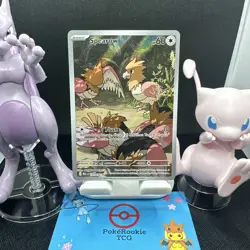 Spearow 151/132 NM Holo Illustration Rare Pokemon Card Mega Evolutions English - Image 1