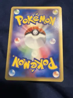 Japanese Kidd's Weavile 009/020 Movie VS Pack Promo Pokemon Card 2005 Deck - Image 3