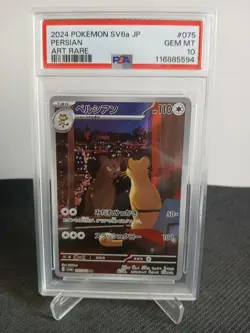 PSA 10 Persian AR 075/064 SV6a Night Wanderer , Pokemon Card - Image 1