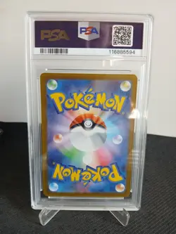 PSA 10 Persian AR 075/064 SV6a Night Wanderer , Pokemon Card - Image 2