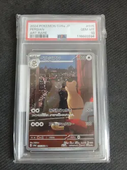 PSA 10 Persian AR 075/064 SV6a Night Wanderer , Pokemon Card - Image 3