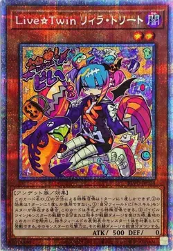 Yugioh Card BLVO-JP028 Live Twin Lil la Treat | Prismatic Japanese - Image 1