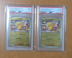 Pokemon Card Tohoku Center Limited PSA 8 & 9 Consecutive Serial Number Set - Image 1