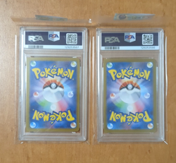 Pokemon Card Tohoku Center Limited PSA 8 & 9 Consecutive Serial Number Set - Image 2
