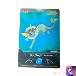 Vaporeon Pokemon Diamond& Pearl Luminous Card Vintage Nintendo Bandai Japanese - Image 1