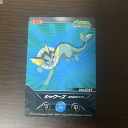 Vaporeon Pokemon Diamond& Pearl Luminous Card Vintage Nintendo Bandai Japanese - Image 2