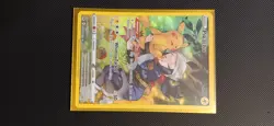 Pikachu TG05/TG30 Lost Origin Trainer Gallery 2022 Pokemon TCG Card Please Read! - Image 1