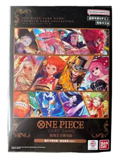 One Piece Card Game Premium Card Collection Best Selection Vol.4 Bandai Official - Image 1
