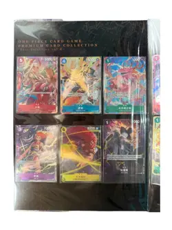 One Piece Card Game Premium Card Collection Best Selection Vol.4 Bandai Official - Image 3