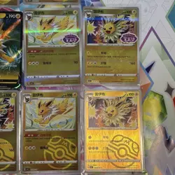 pokemon chinese gem pack Vol. 2 cbb2c Jolteon 12 card set Holo NM - US SHIP - Image 3