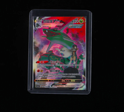 Pokemon Chinese Card Rayquaza VMAX CS4bC-156 Full Art Holo Sword&Shield IN STOCK - Image 3