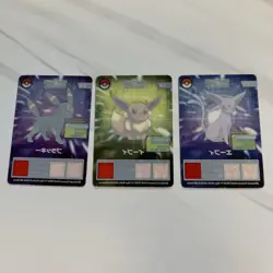 Set 3 Espeon Umbreon Pokemon Advanced Generation Clear Card Nintendo Japanese - Image 3