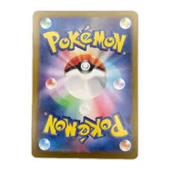 AR ART RARE Pikachu POKEMON Pokemon Card SV2a 173/ 165 Trading cards【used】 - Image 2