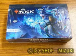 MTG Unopened Tarkir: Dragonstorm Play Booster Japanese BOX - Image 1