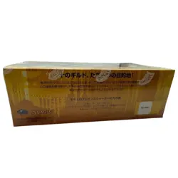 [New, Unopened] MTG Dragon's Maze Booster Box (Japanese Version) - Image 2