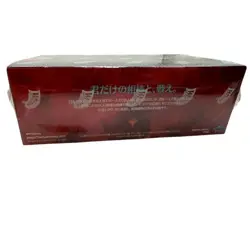 [New, Unopened] MTG Ikoria: Lair of Behemoths Booster Box (Japanese Version) - Image 2