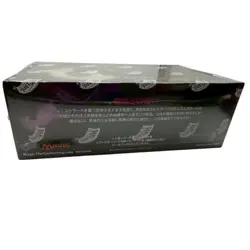 [New, Unopened] MTG Eldritch Moon Booster Box (Japanese Version) - Image 2
