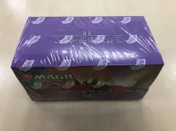 MTG Modern Horizons 2 Set Booster Japanese Edition Box Unopened - Image 1