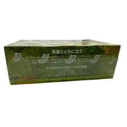 [New, Unopened] MTG Theros Booster Box Japanese Version BOX - Image 2