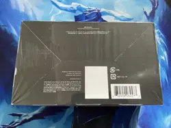 [MTG Japanese Version] Dragons of Tarkir Booster Box - Image 4