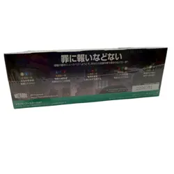 [New, Unopened] MTG New Kapena Street Corner Draft Booster Japanese Edition BOX - Image 2